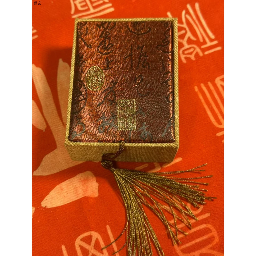 师傅制作 赵老板