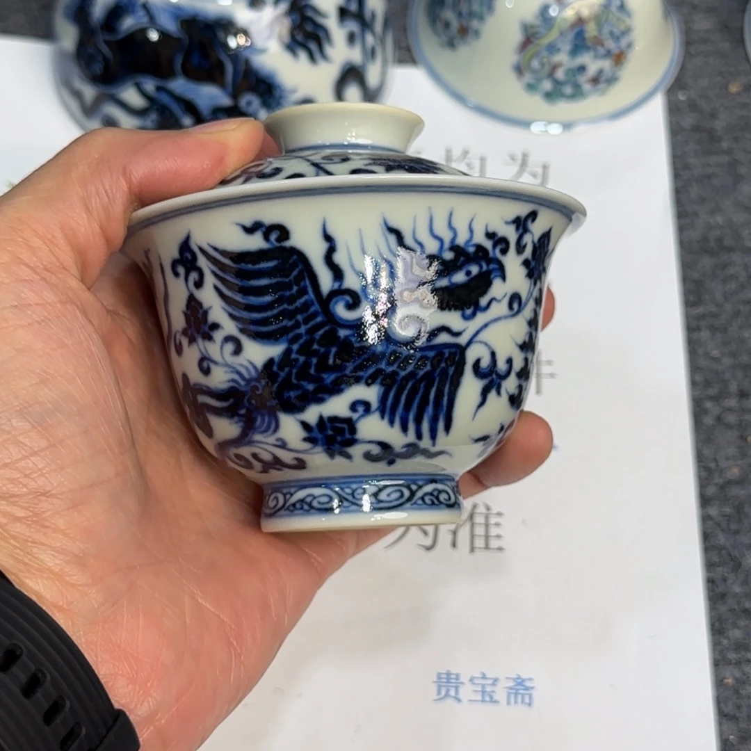 瓷杯子当代仿古精品全手工
