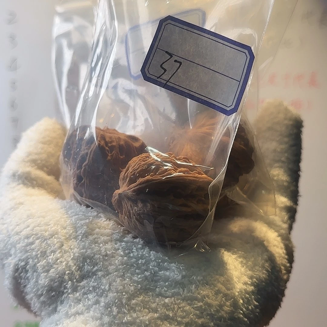 文玩核桃吊坠36-37全品磨盘