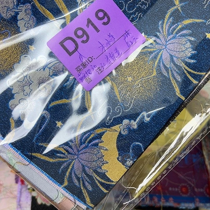 木***呆919！我不去上班44