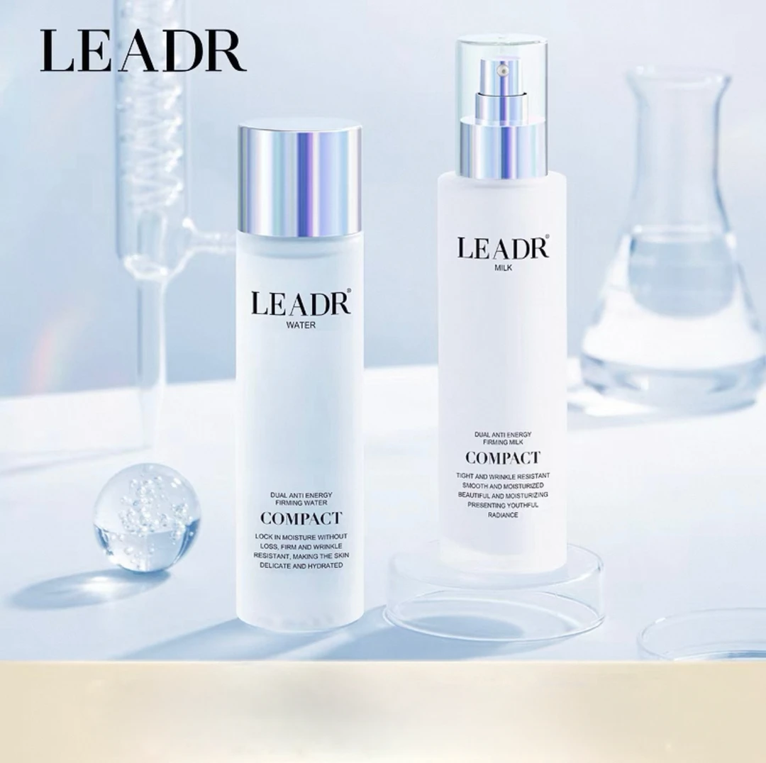 LEADR双抗能量紧致水乳补水保湿紧致
