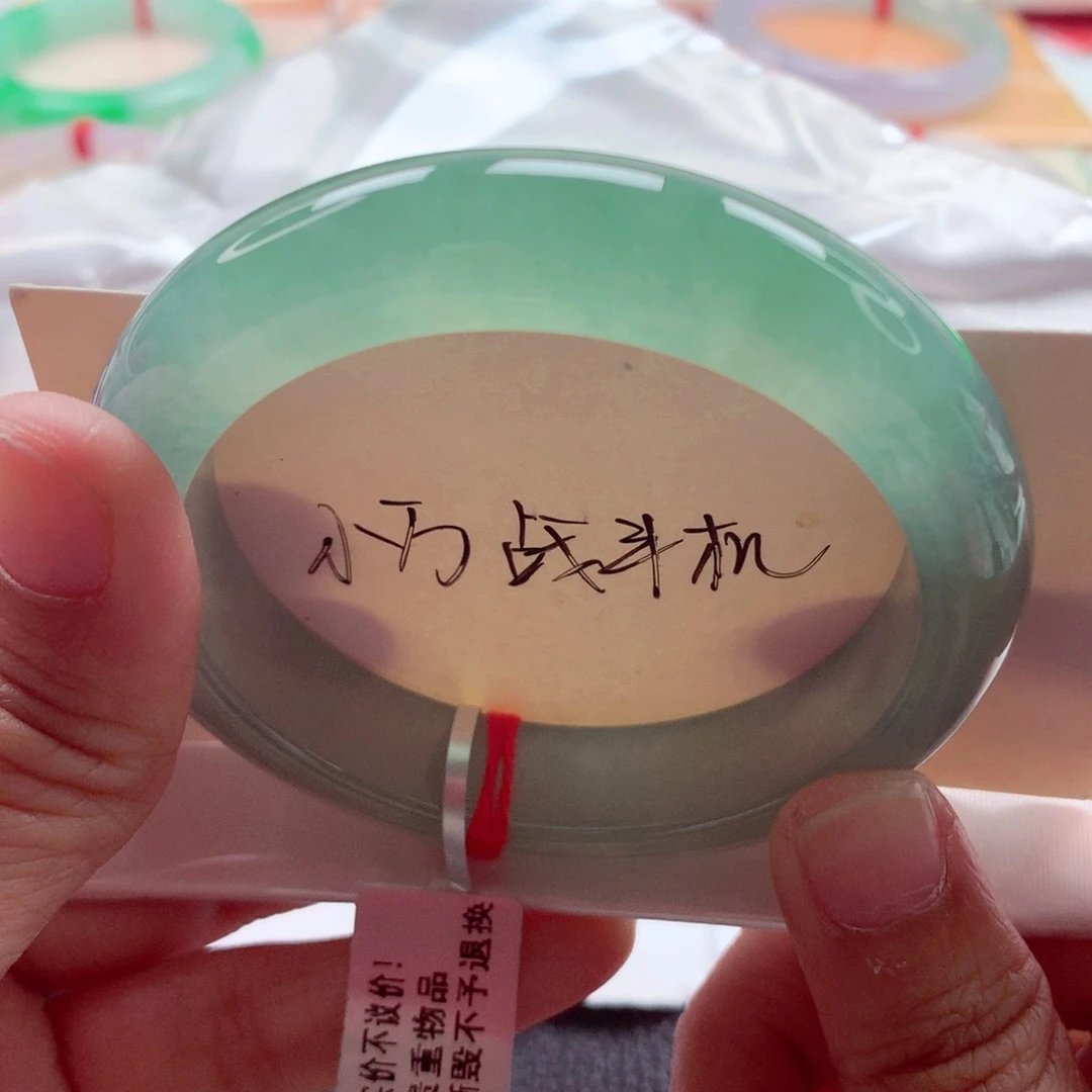 翡翠未镶嵌手镯55.2冰绿全条冰透完美超级放漏价A