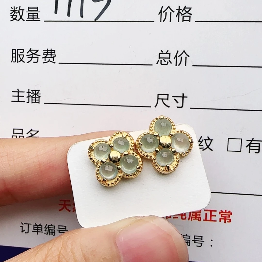 银S925镶嵌戒指翡翠戒指