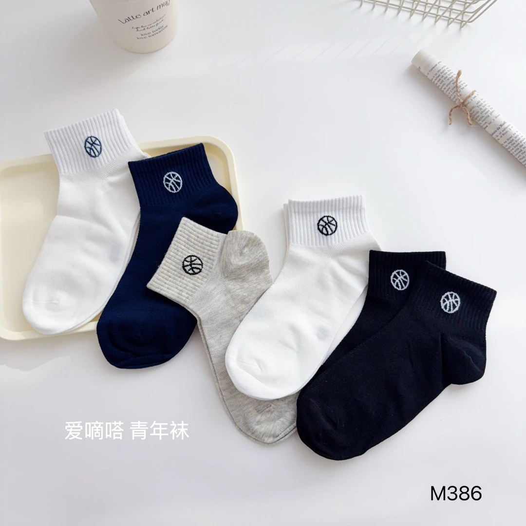 爱嘀嗒青少年儿童袜子春夏季网眼薄款短筒精梳棉男童学生运动潮袜