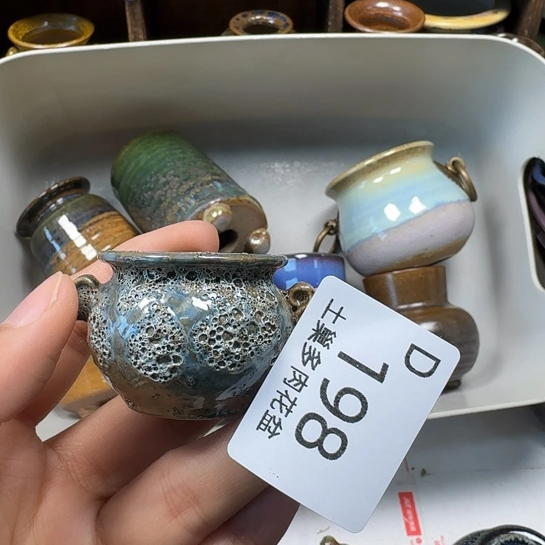 罐素*陶瓷艺术与工艺