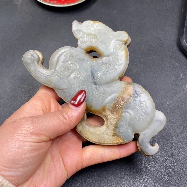 【闪购商品】其他。