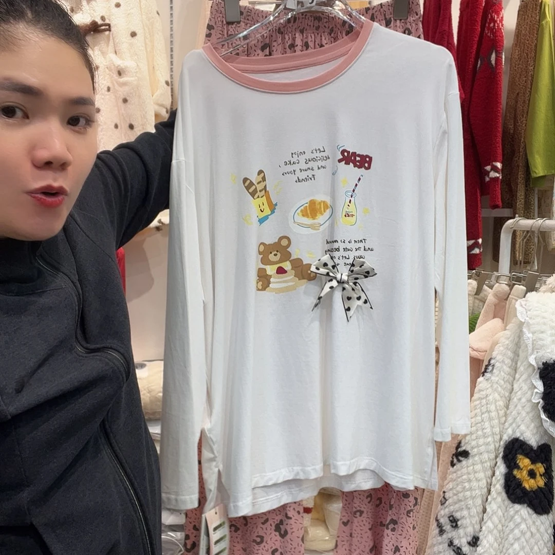 七月的时间是这样一天949