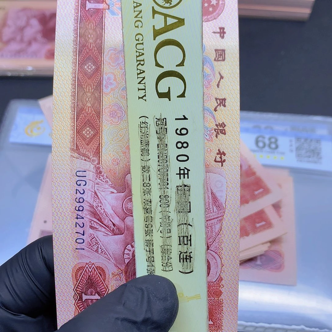 UG29942号吗随机一张一张一张