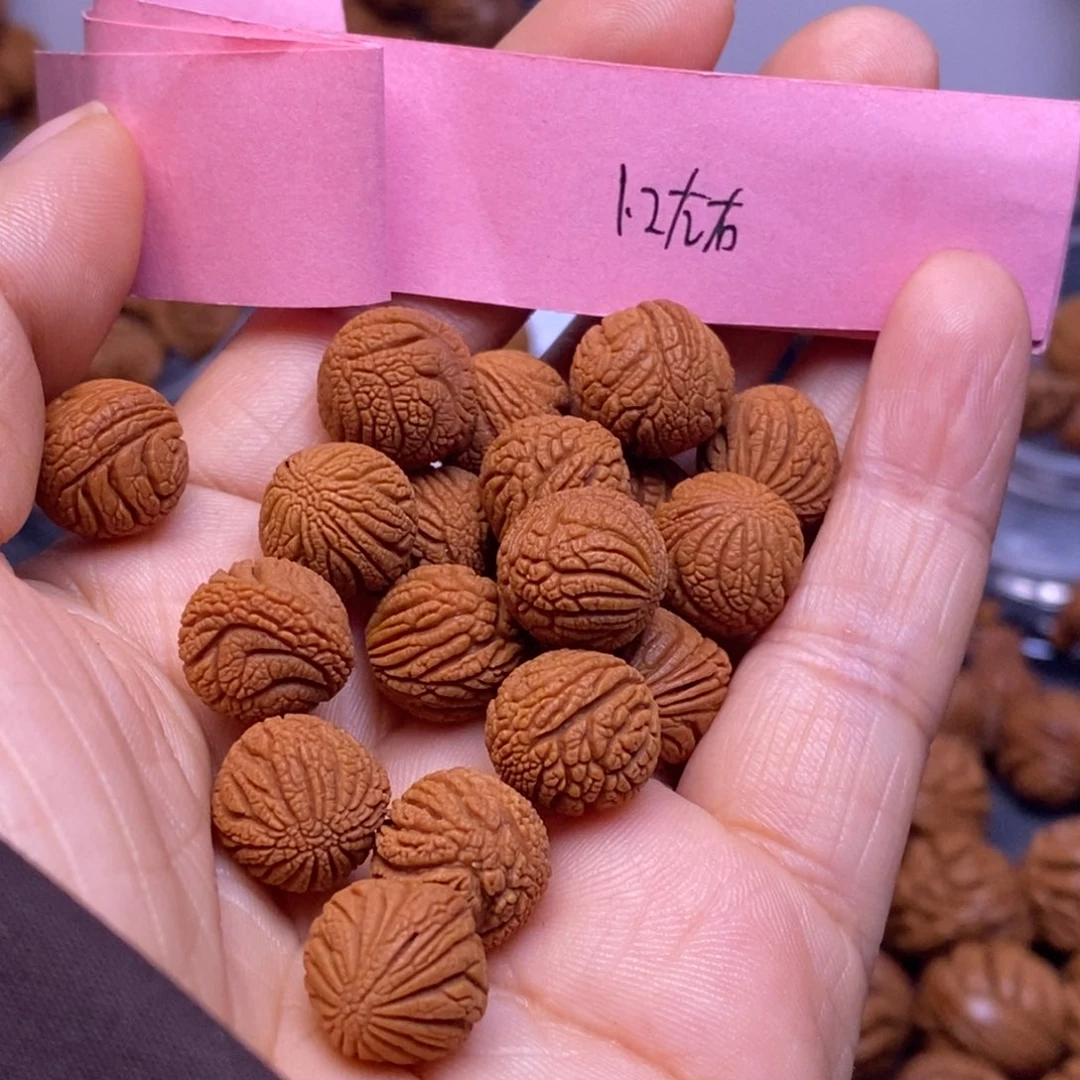 秦岭龙纹桃核20颗