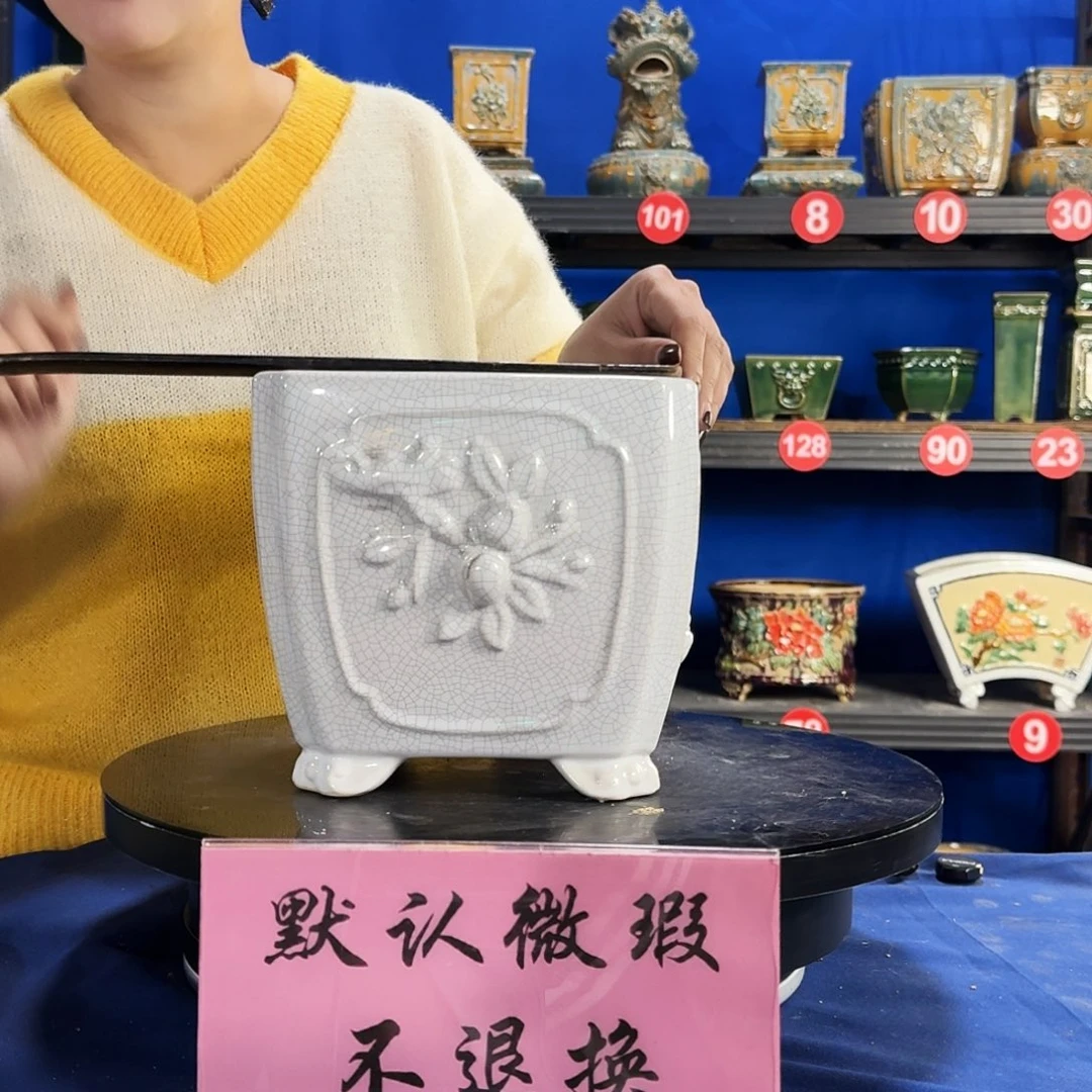 575白大瑕疵随机介意勿拍不退换外口19内深16