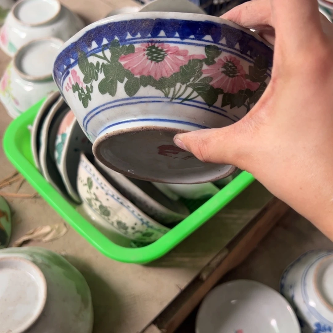 用****0怀旧瓷器 默认瑕疵 介意勿拍