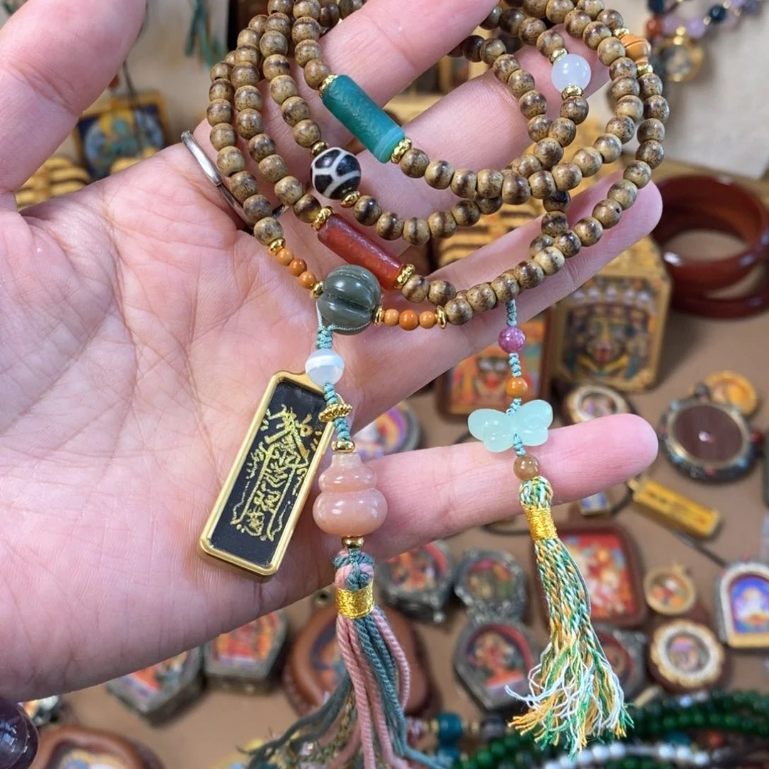 柏香籽/百香籽吊坠思*