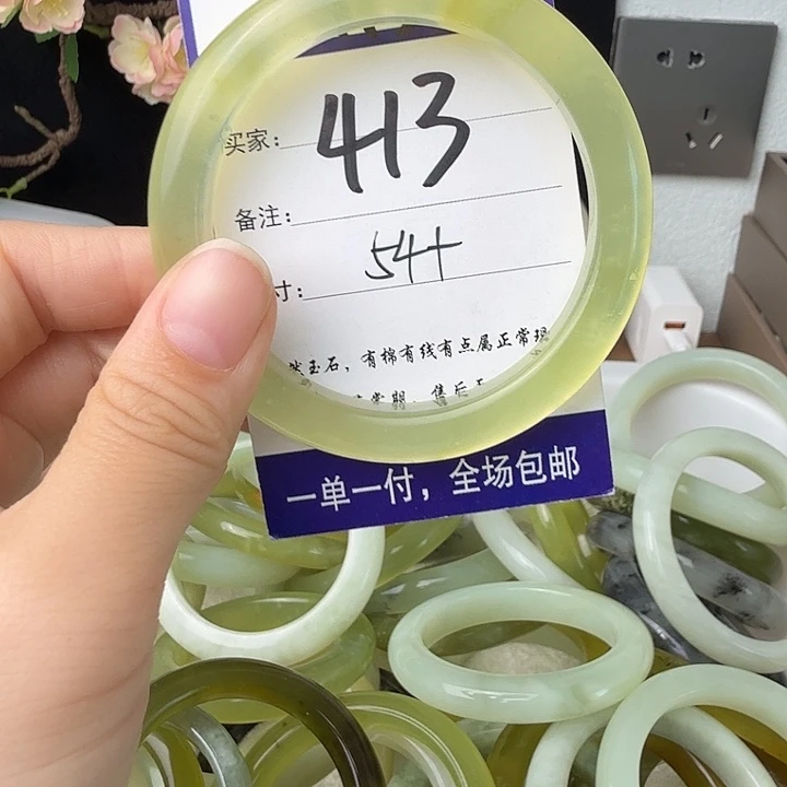 未镶嵌蛇纹石玉30