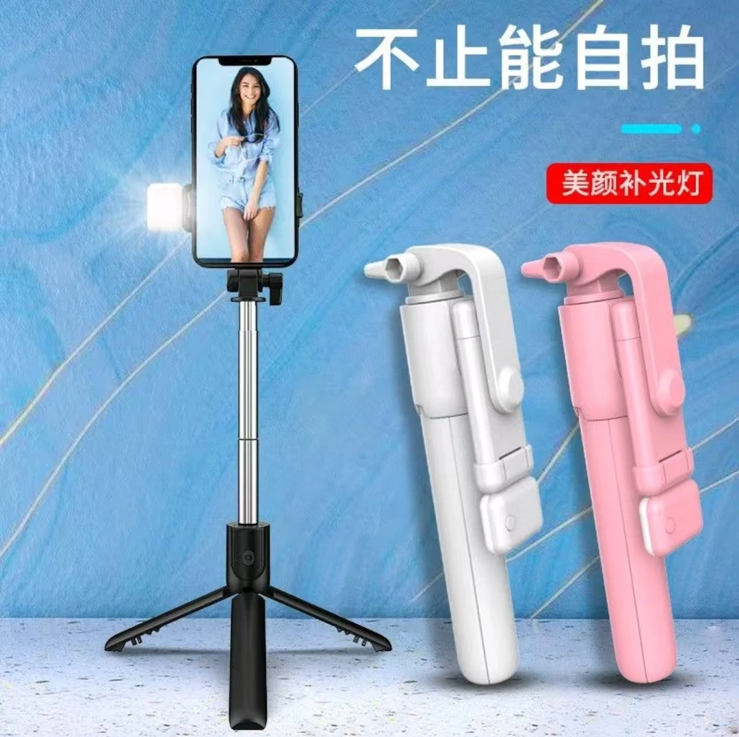 持久  耐用   便携自拍杆