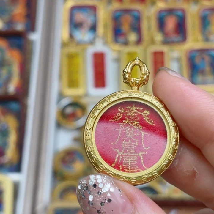 泥塑卡**丁装裱画