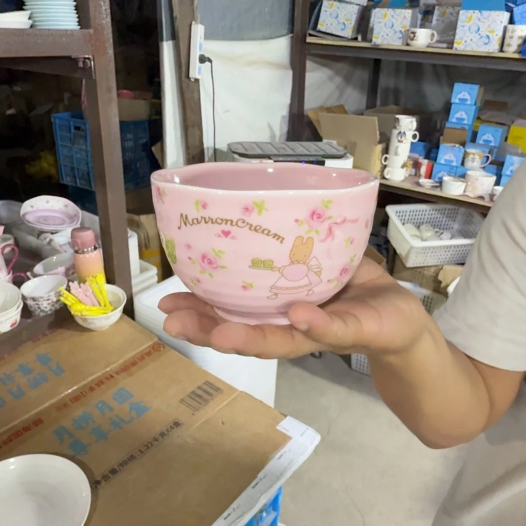 瓷片仓库直播瑕疵处理