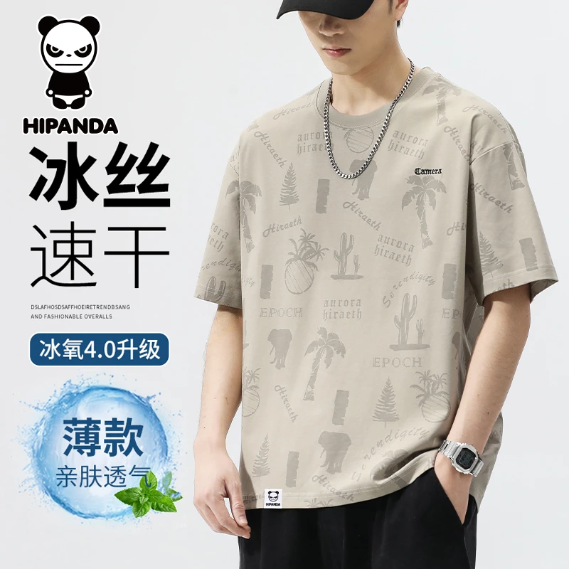 HiPanda你好熊猫夏季潮流短袖T恤男士圆领宽松印花休闲半袖上衣薄
