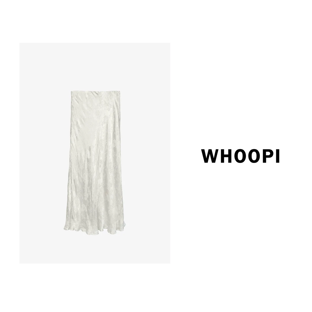 【Whoopi】【倦春山】新中式提花缎面半身裙垂坠气质鱼尾半裙