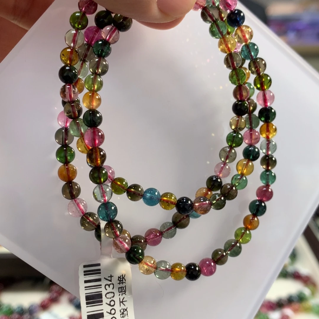 手链未镶嵌碧玺5左右