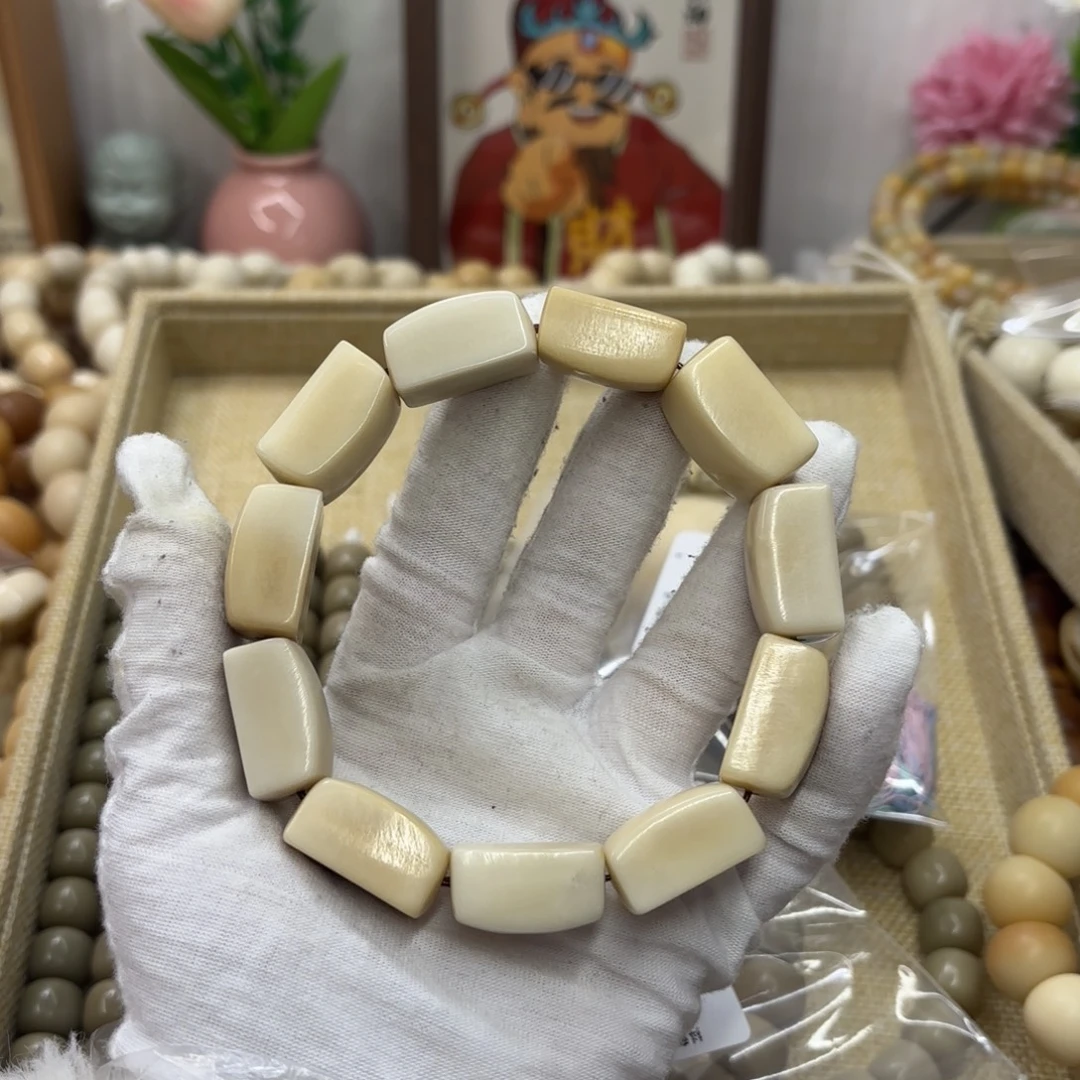 菩提根/象牙果吊坠牙果瑕疵机抛720