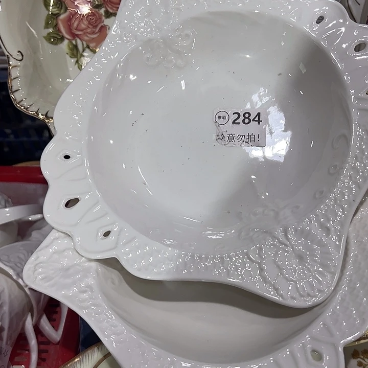 2个284。11111111111111111111