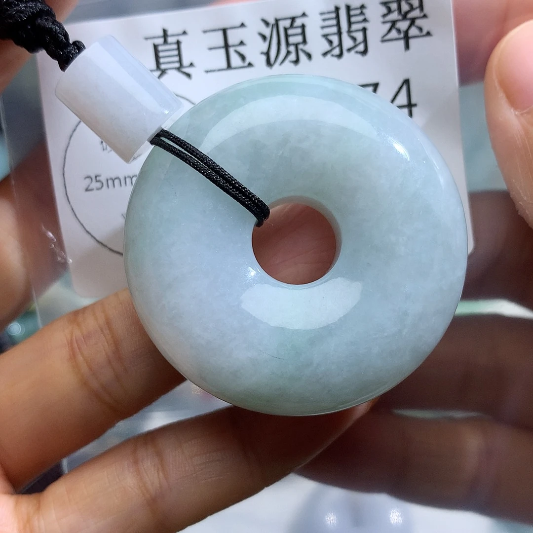 翡翠未镶嵌颈饰274