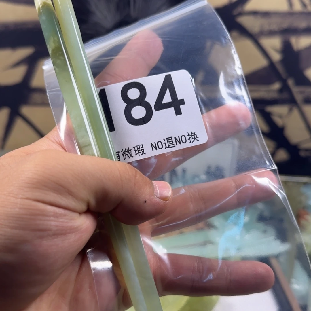 充****未镶嵌岫玉发饰发簪