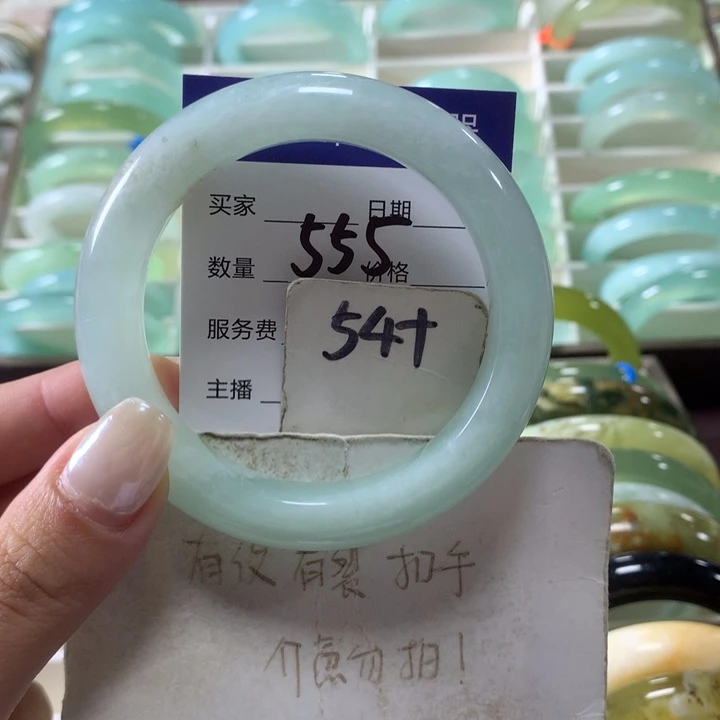 未镶嵌蛇纹石玉手镯555