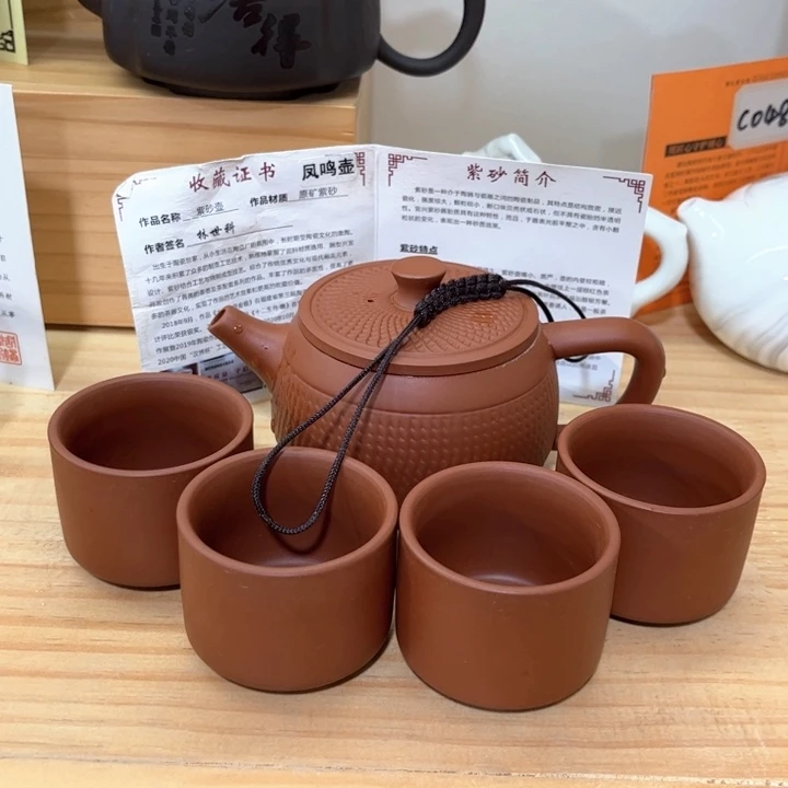 紫砂壶茶具家用茶具