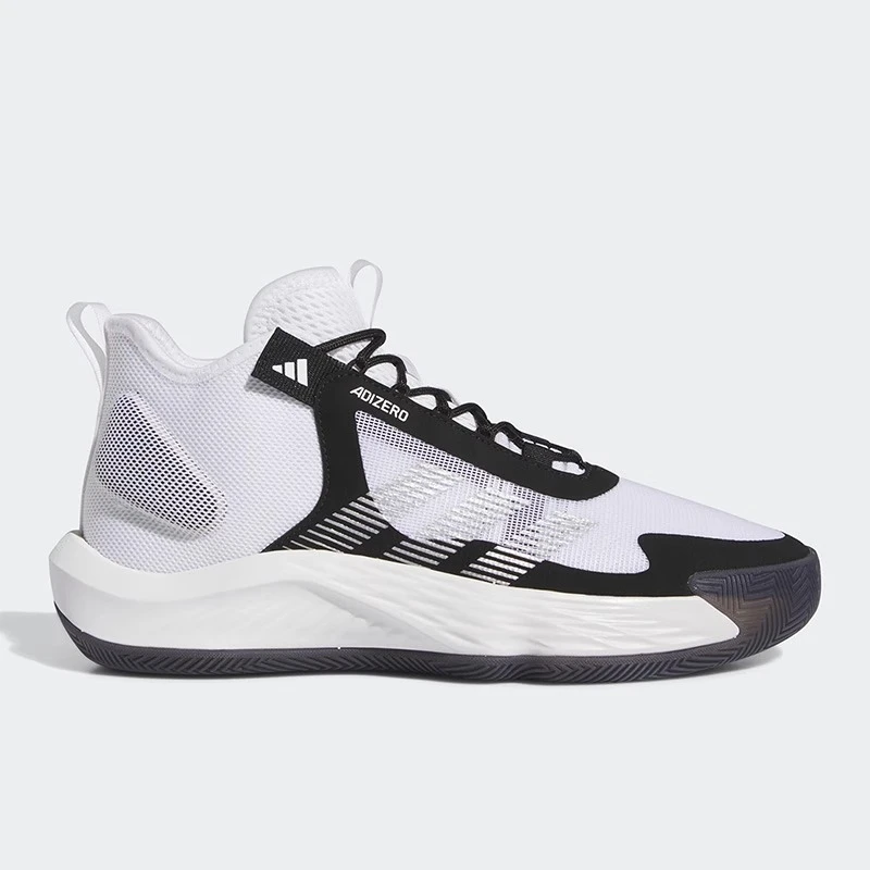 Adidas/阿迪达斯男鞋 缓震舒适防滑耐磨时尚运动篮球鞋 IE9322