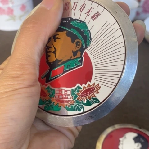 瓷片景德镇陶瓷研究所