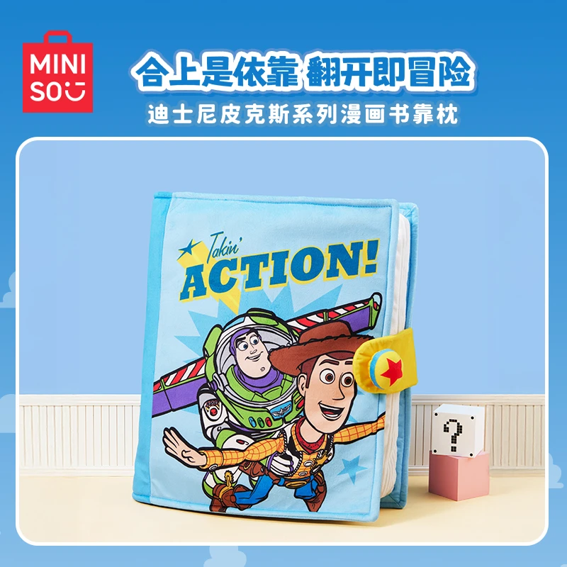 迪士尼皮克斯系列漫画书靠枕
