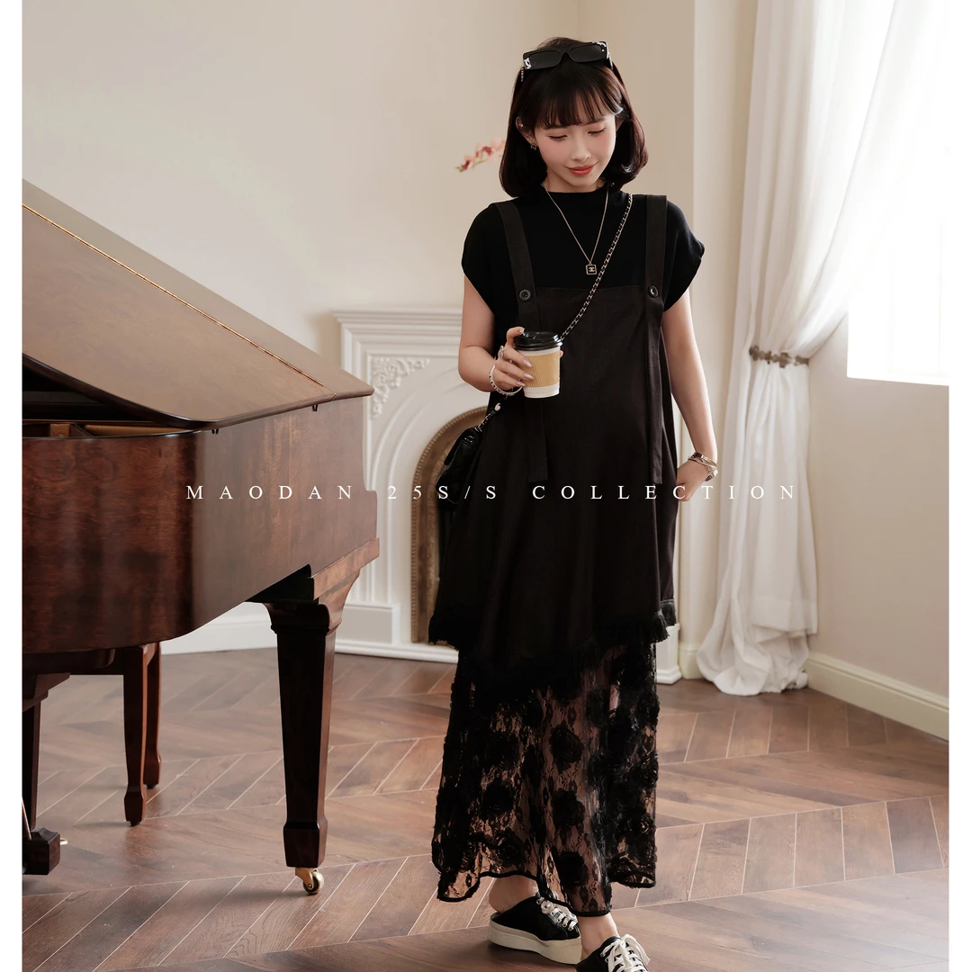maodan/猫单【希尔维斯】孕妇装2025新款夏装蕾丝假两件吊带裙.
