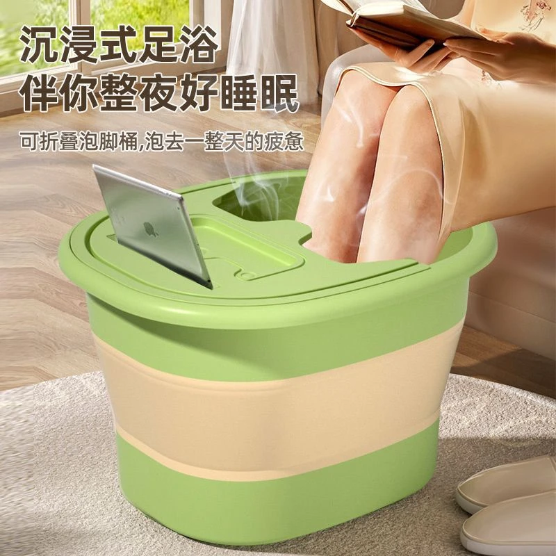 泡脚桶可折叠家用洗脚盆过小腿便携洗脚桶宫寒足浴桶盆子学生宿舍