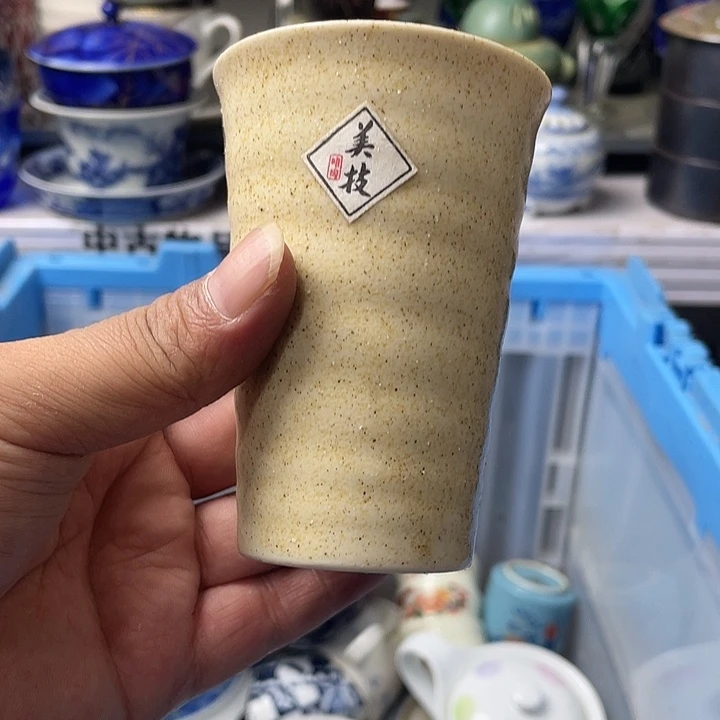 水滴瓷器水滴瓷器