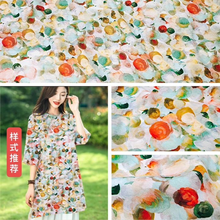 彩雨泡泡 高档莨香苎麻布料 透气棉麻天丝苎麻新中式服装汉服面料