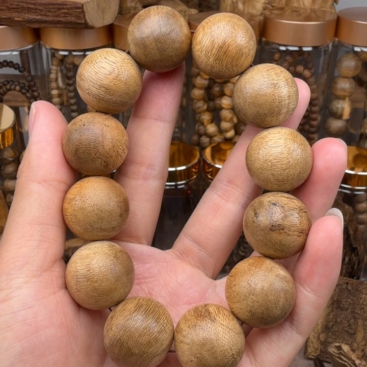 沉香碎屑沉香文莱沉香2.0的28.3克