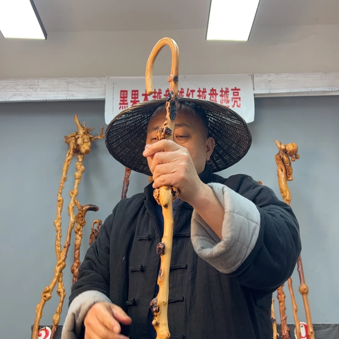 黑果木其他黑果木377