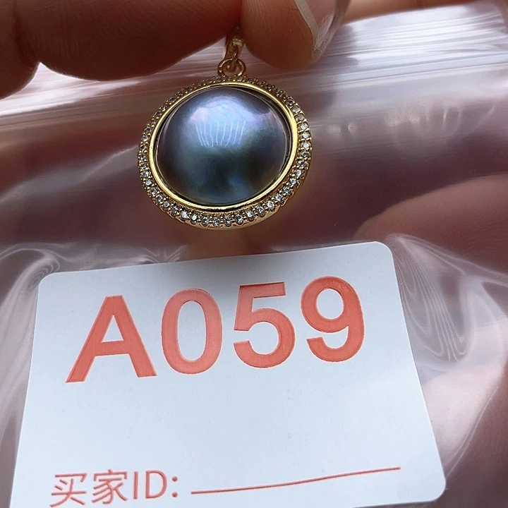 未镶嵌淡水珍珠天然珍珠。  漏 漏 漏