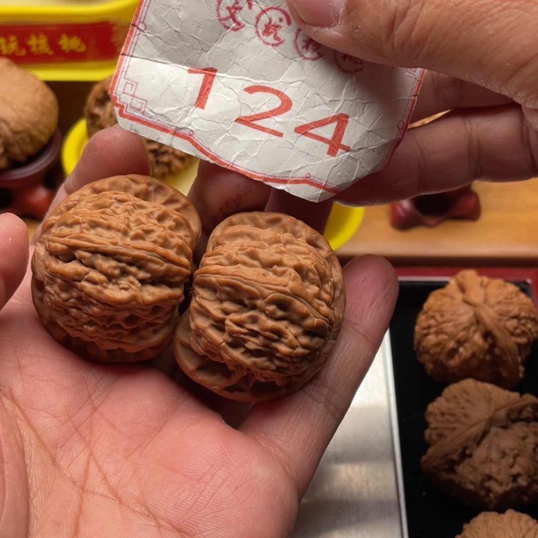 文玩核桃吊坠闷白