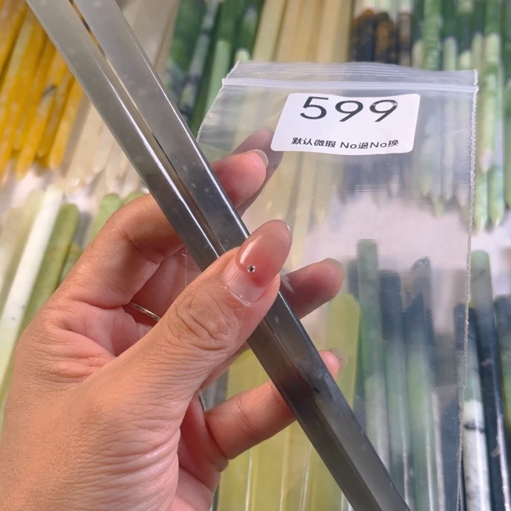 Z***g未镶嵌蛇纹石玉发簪