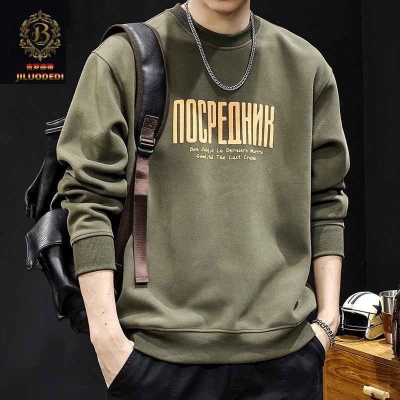 吉罗德蒂秋季印花长袖美式撞色卫衣秋冬春秋上衣打底衫高质感穿搭