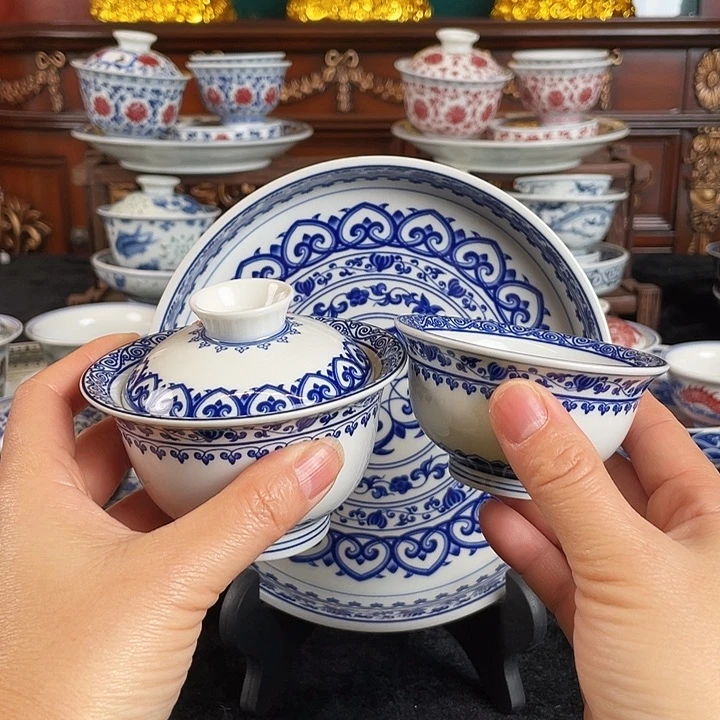 宝相花三件套茶具