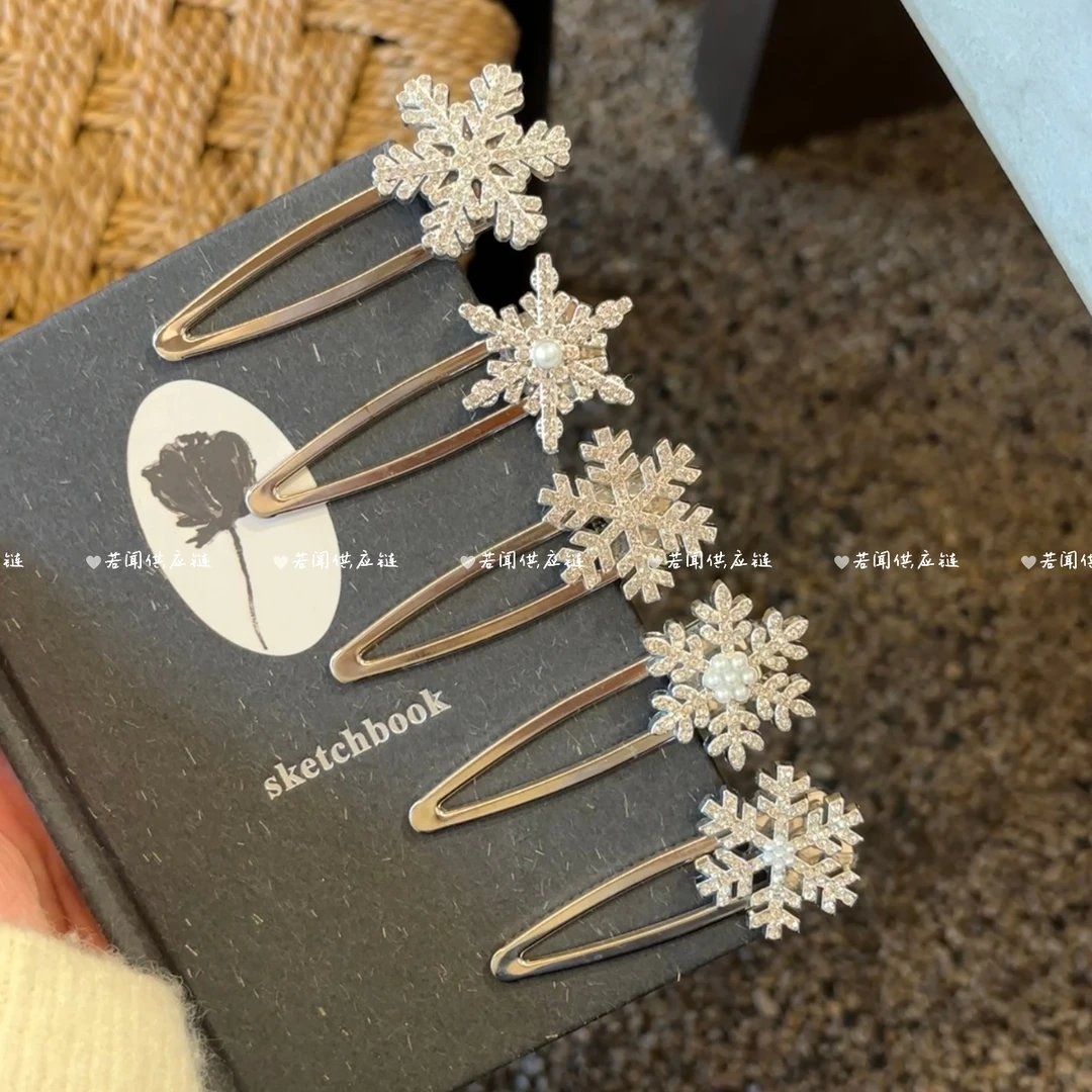 仙女水钻雪花发夹女五件套圣诞新年发饰秋发夹碎发刘海发卡