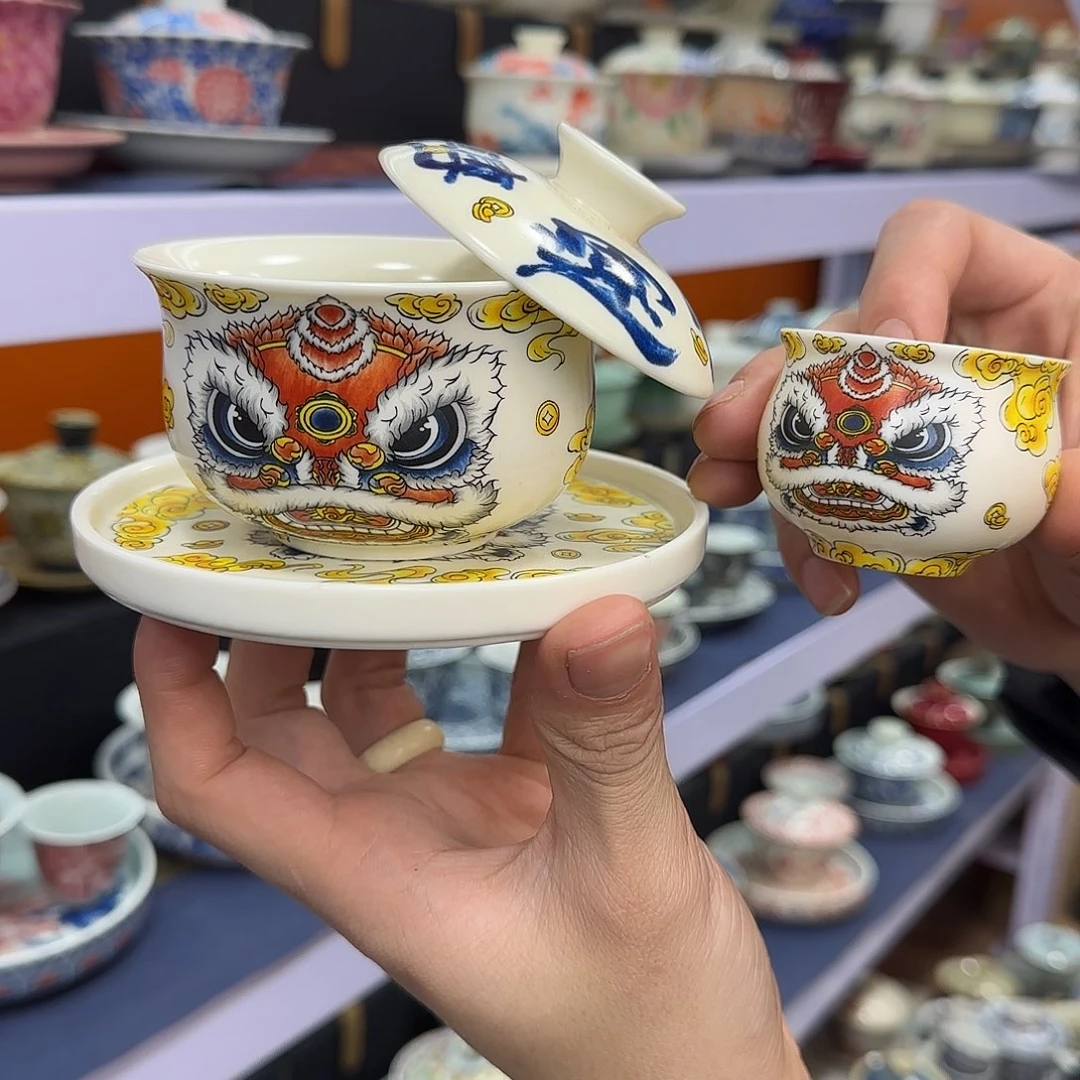 你在干什么啊你在干嘛呢你在