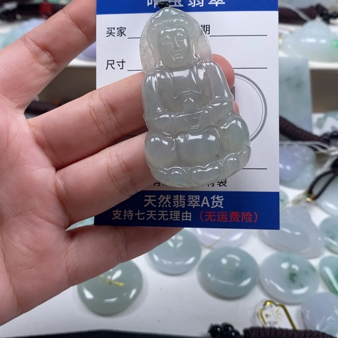 翡翠未镶嵌颈饰天然翡翠