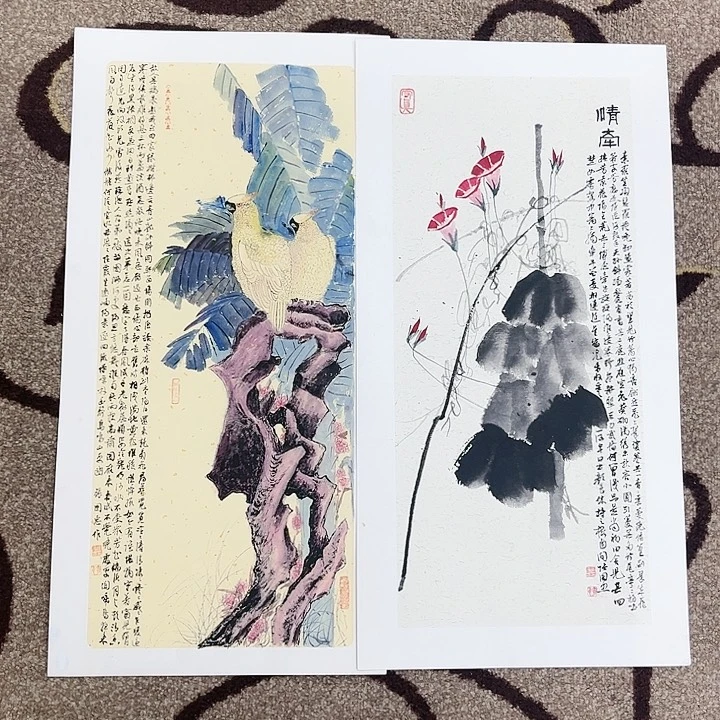 国画山****风张国忠哈哈哈哈哈哈哈哈