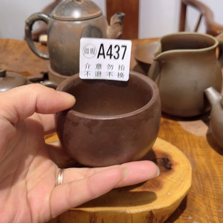 杯钦州陶缘坭兴陶437