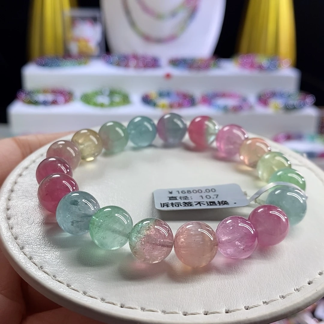 未镶嵌手链碧玺梦幻西瓜