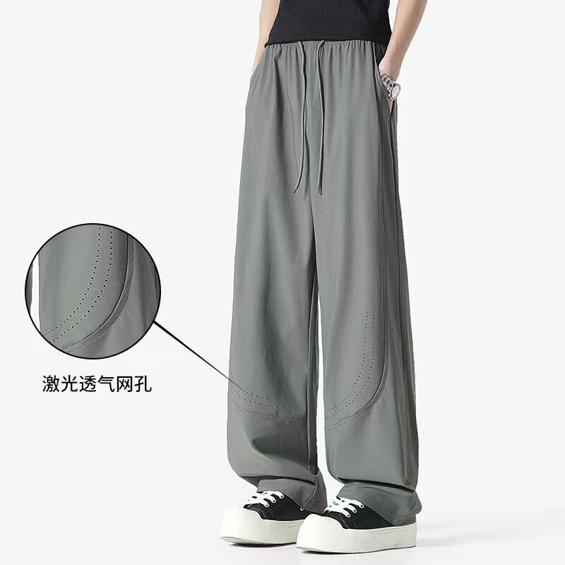 网红同款夏季新款激光打孔透气休闲裤男女简约直筒百搭垂感阔腿裤